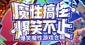 留神峪煤矿有重大违法行为